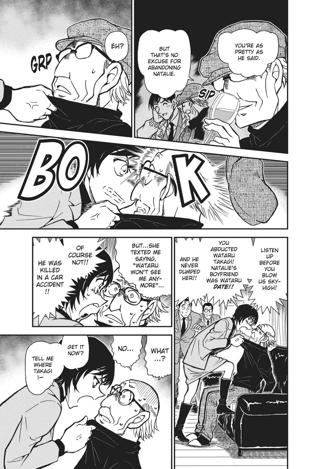 Case Closed Chapter 806 - Page 15