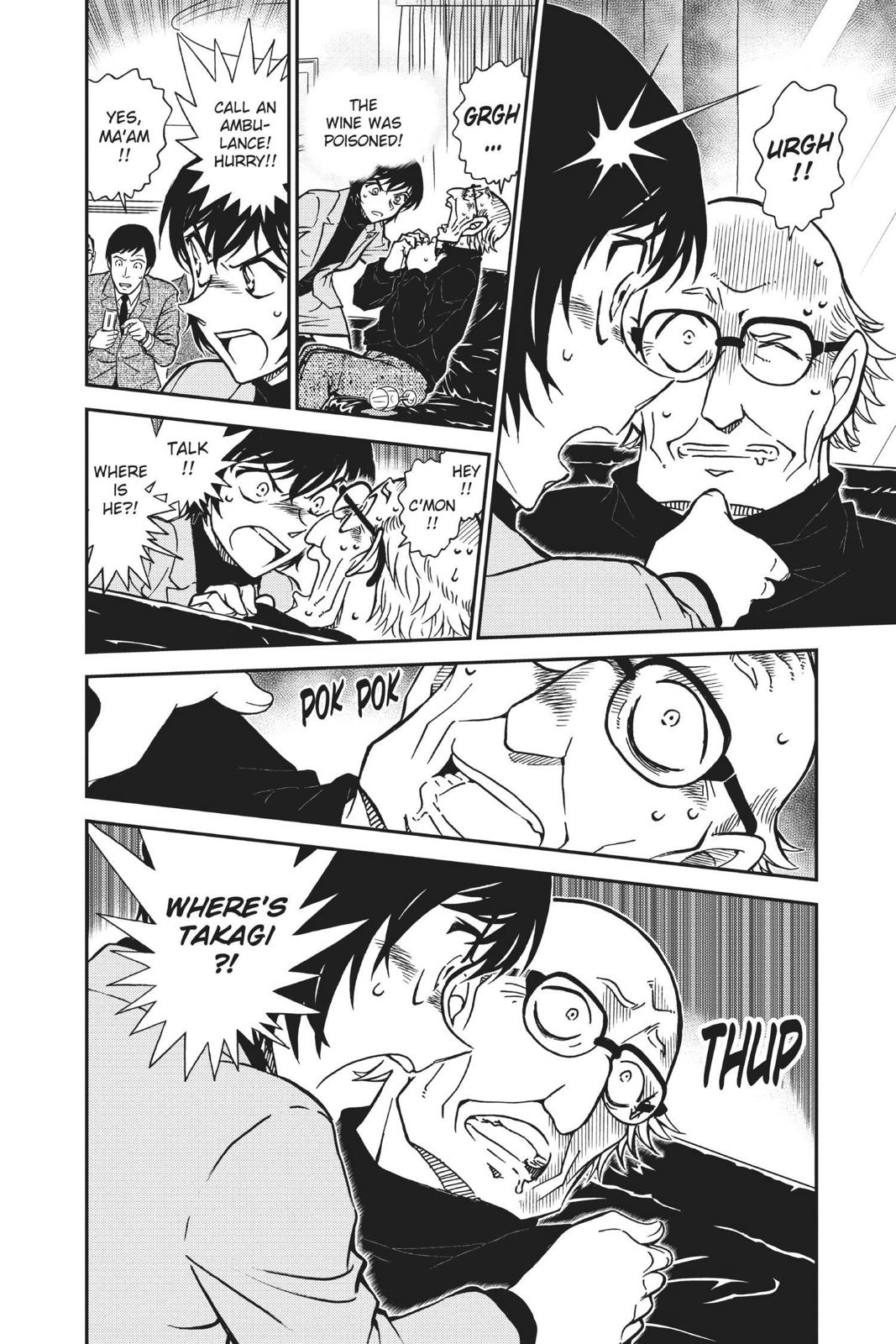 Case Closed Chapter 806 - Page 16