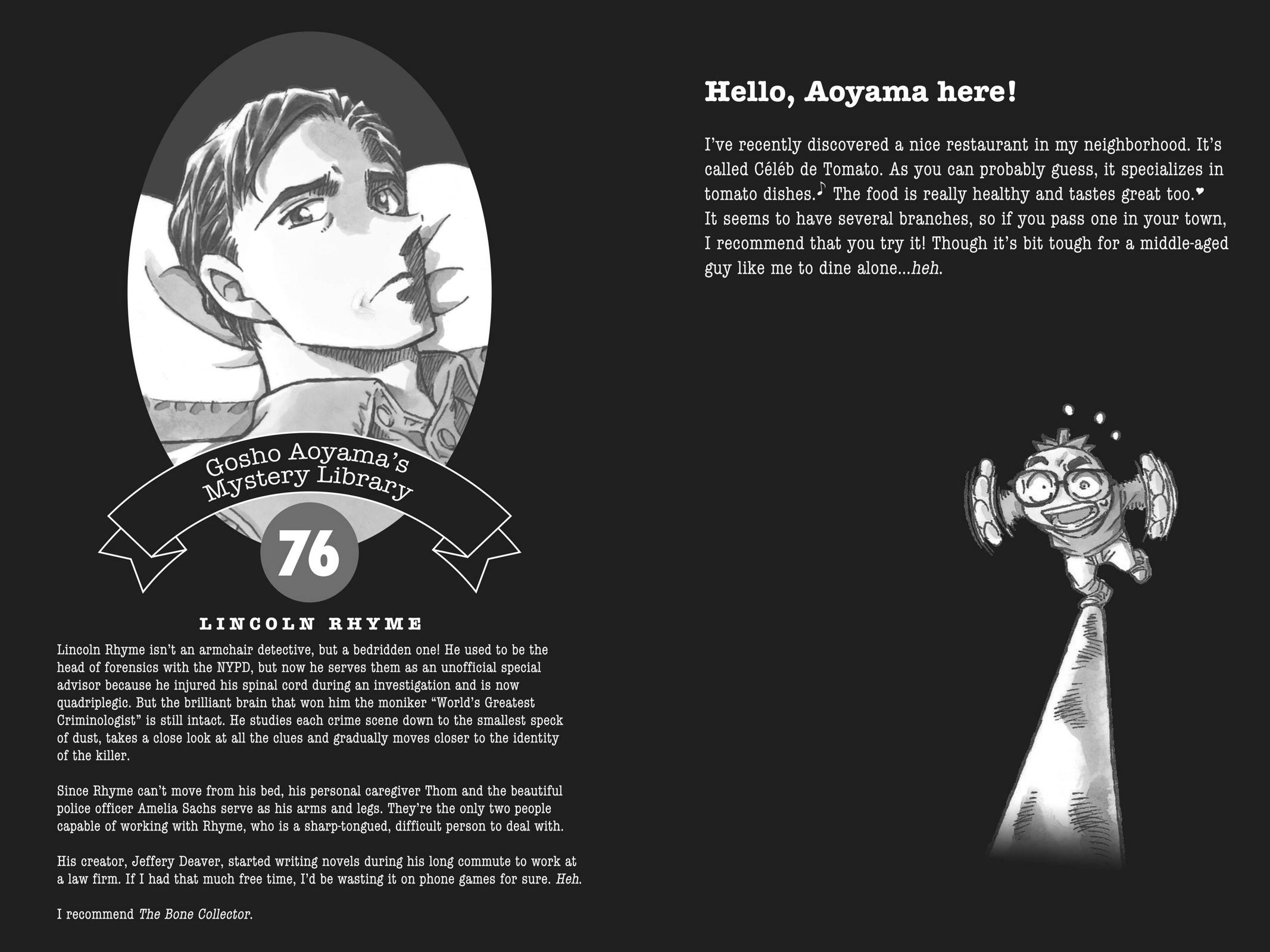 Case Closed Chapter 806 - Page 17