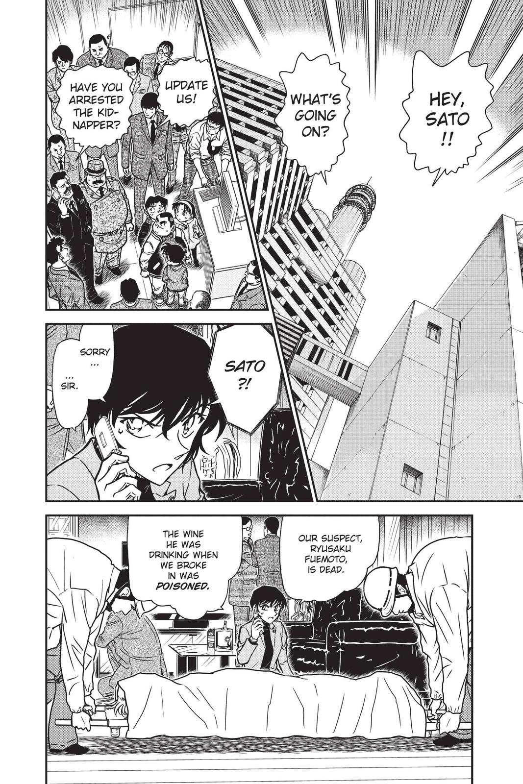 Case Closed Chapter 807 - Page 6