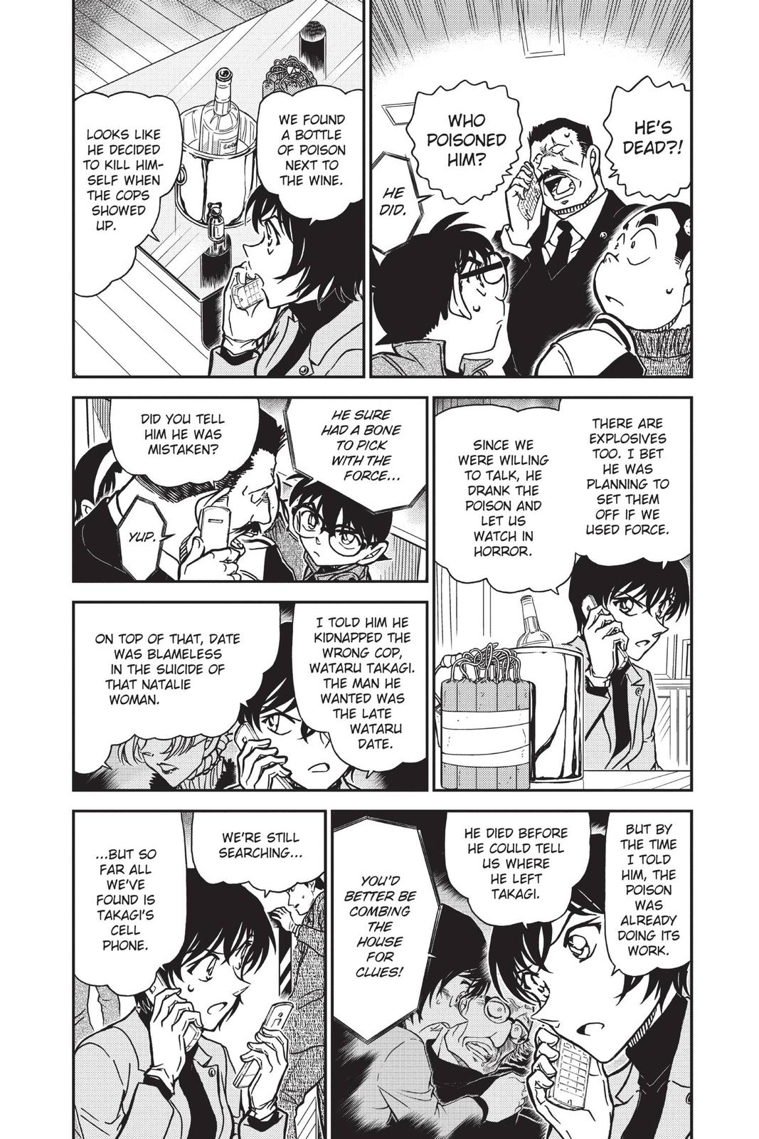 Case Closed Chapter 807 - Page 7