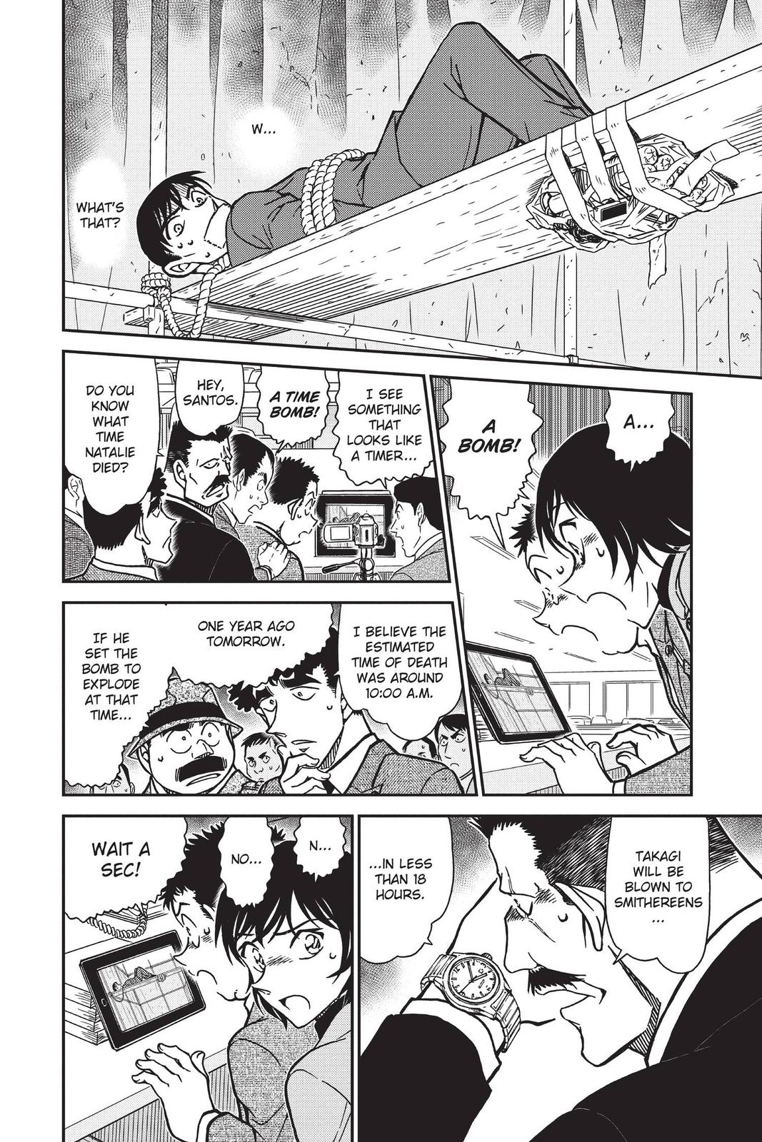 Case Closed Chapter 807 - Page 12