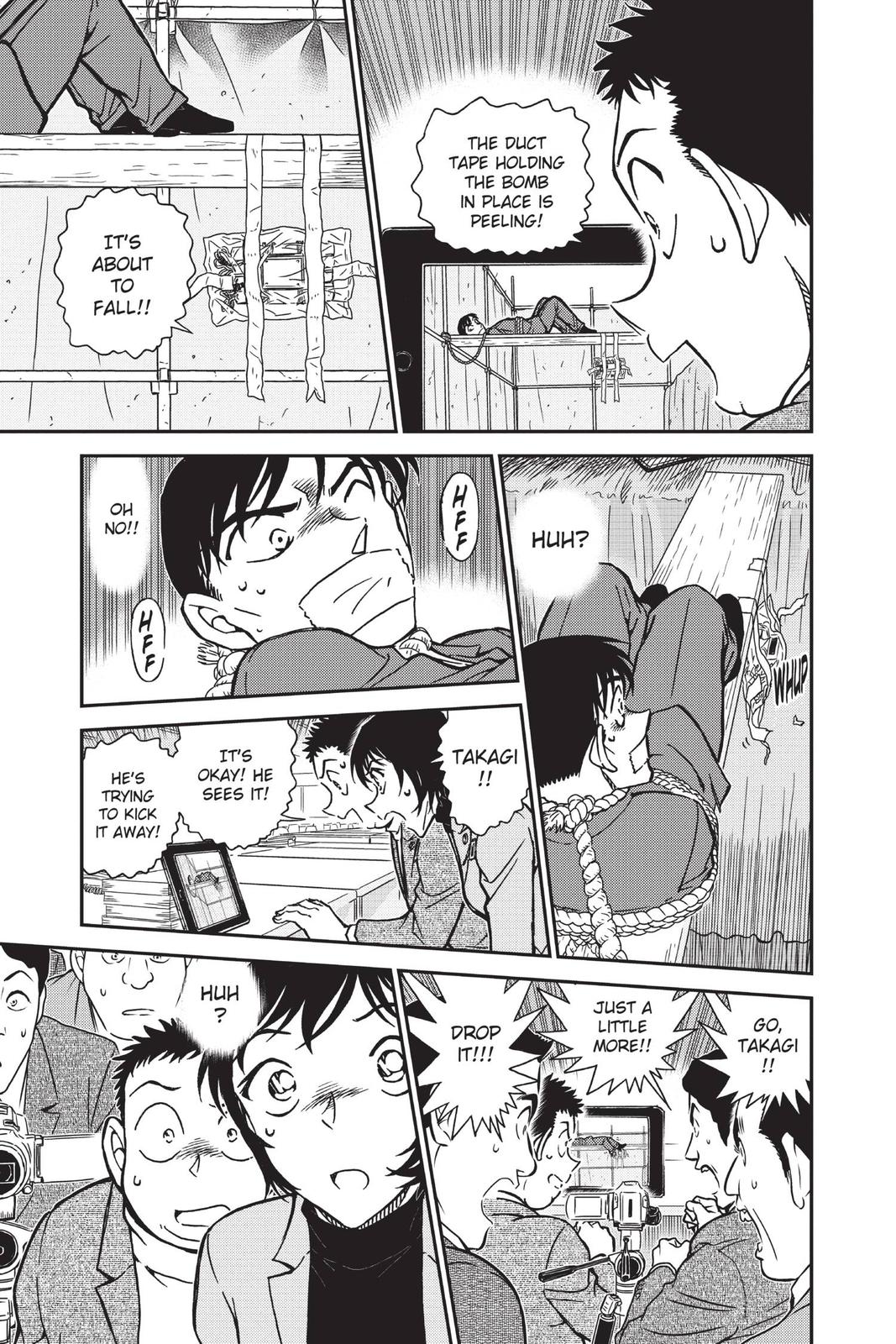 Case Closed Chapter 807 - Page 13