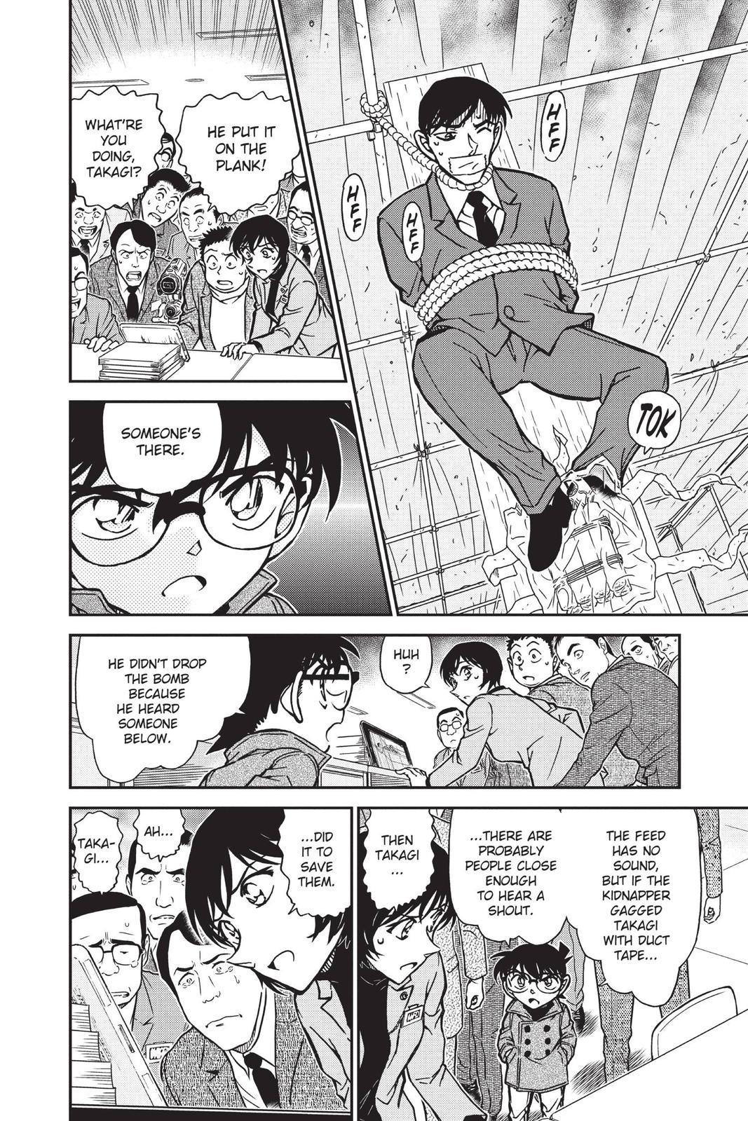 Case Closed Chapter 807 - Page 14