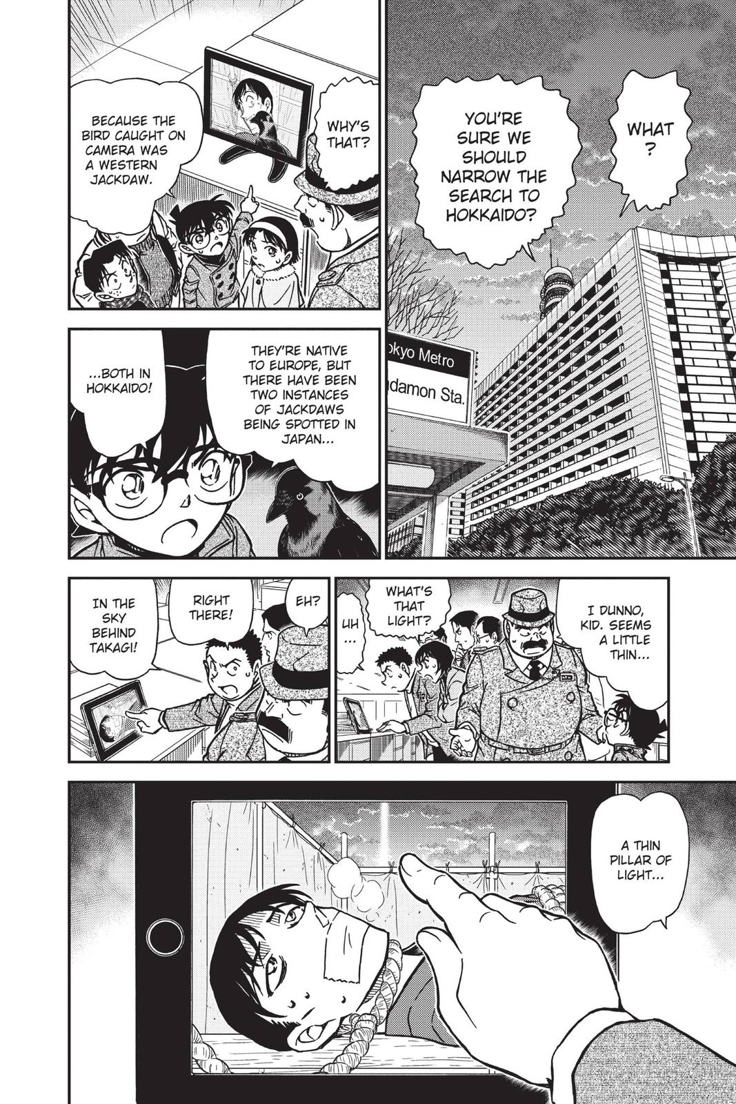 Case Closed Chapter 807 - Page 16