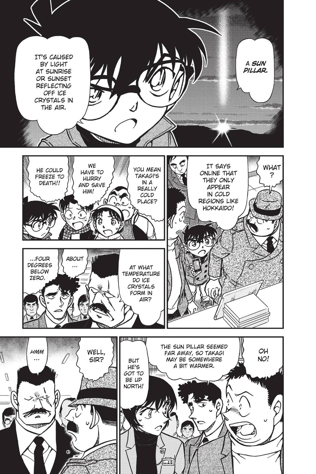 Case Closed Chapter 807 - Page 17