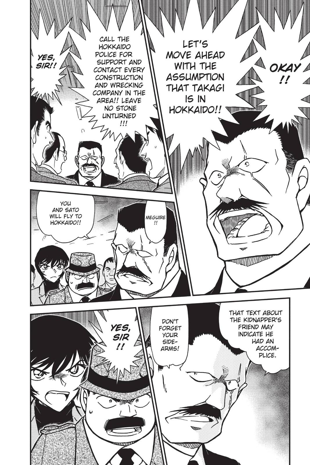 Case Closed Chapter 807 - Page 18