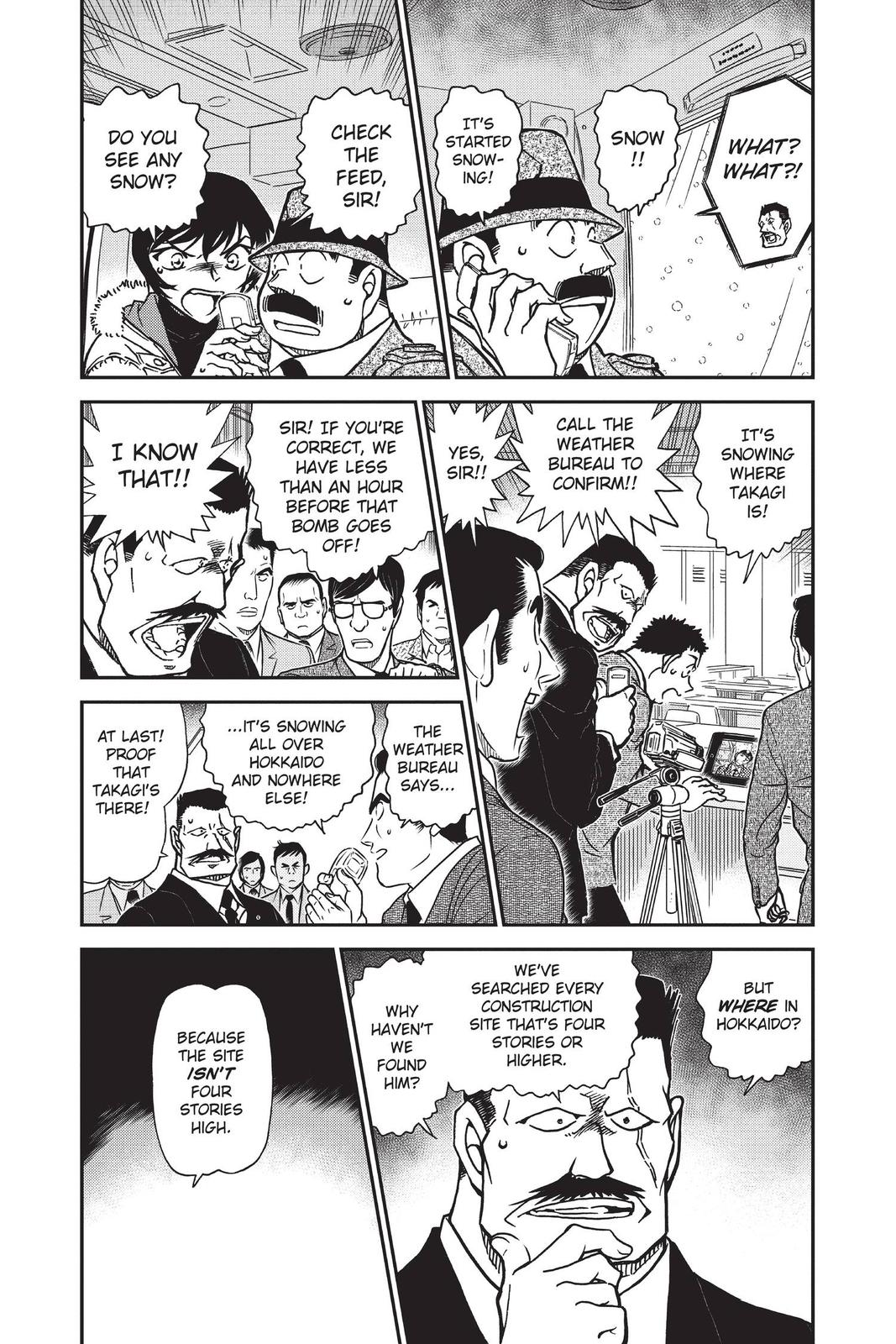 Case Closed Chapter 808 - Page 3