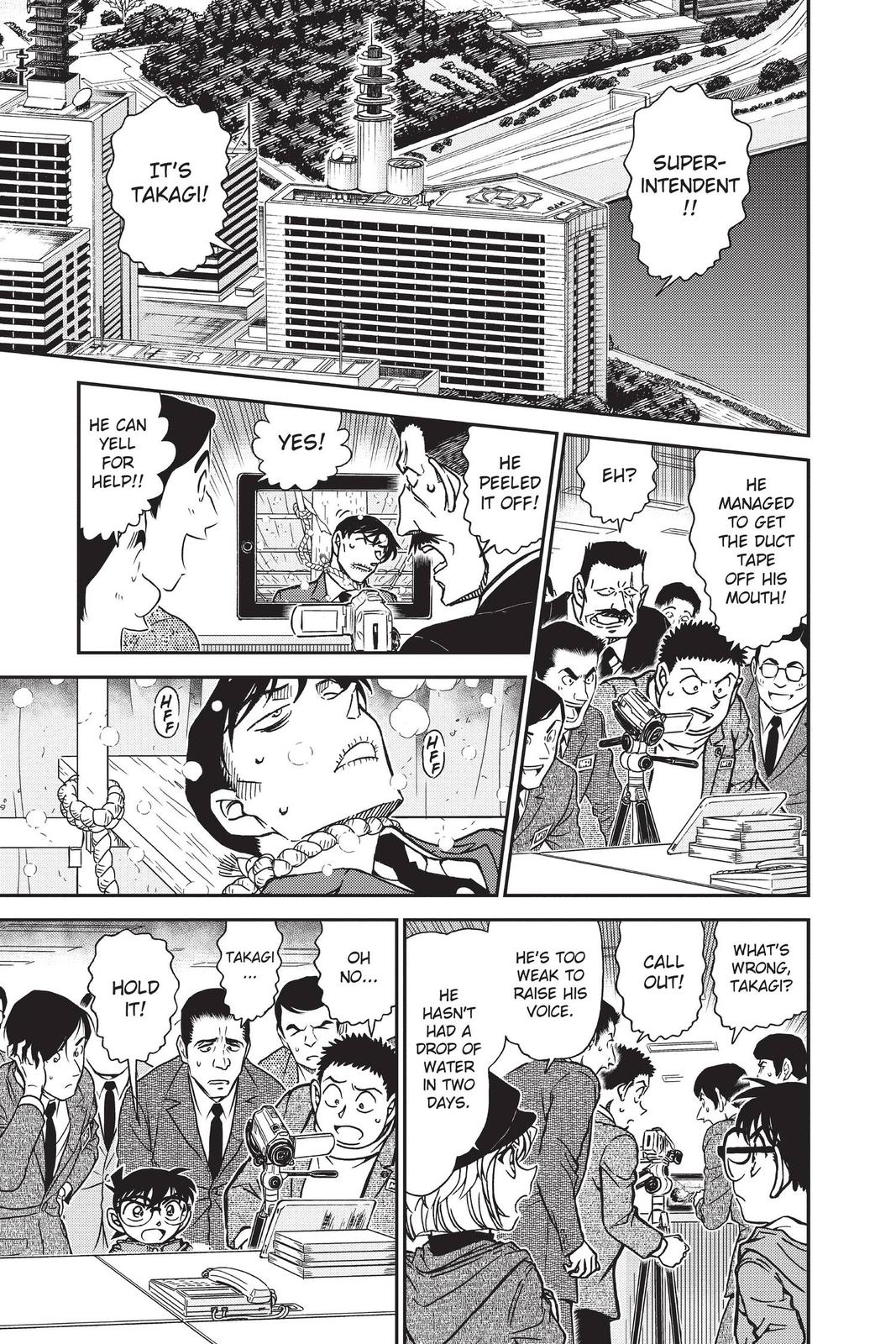 Case Closed Chapter 808 - Page 7