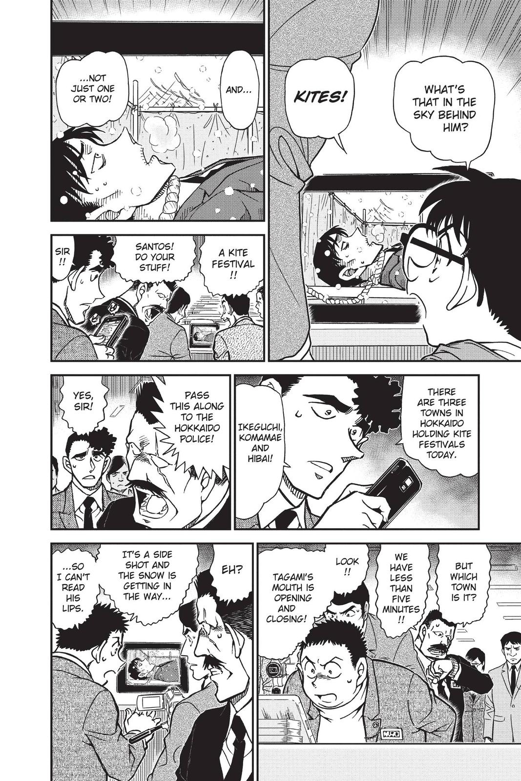 Case Closed Chapter 808 - Page 8