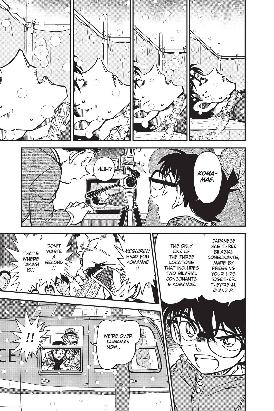 Case Closed Chapter 808 - Page 9