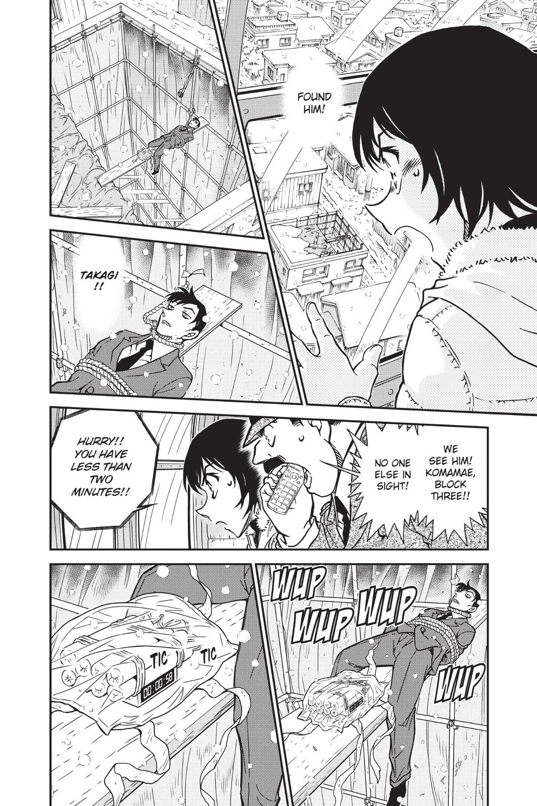 Case Closed Chapter 808 - Page 10
