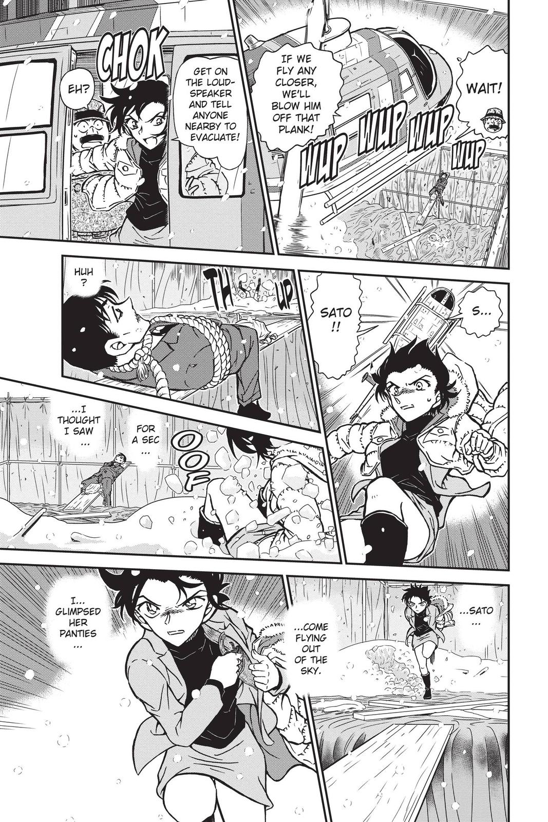 Case Closed Chapter 808 - Page 11