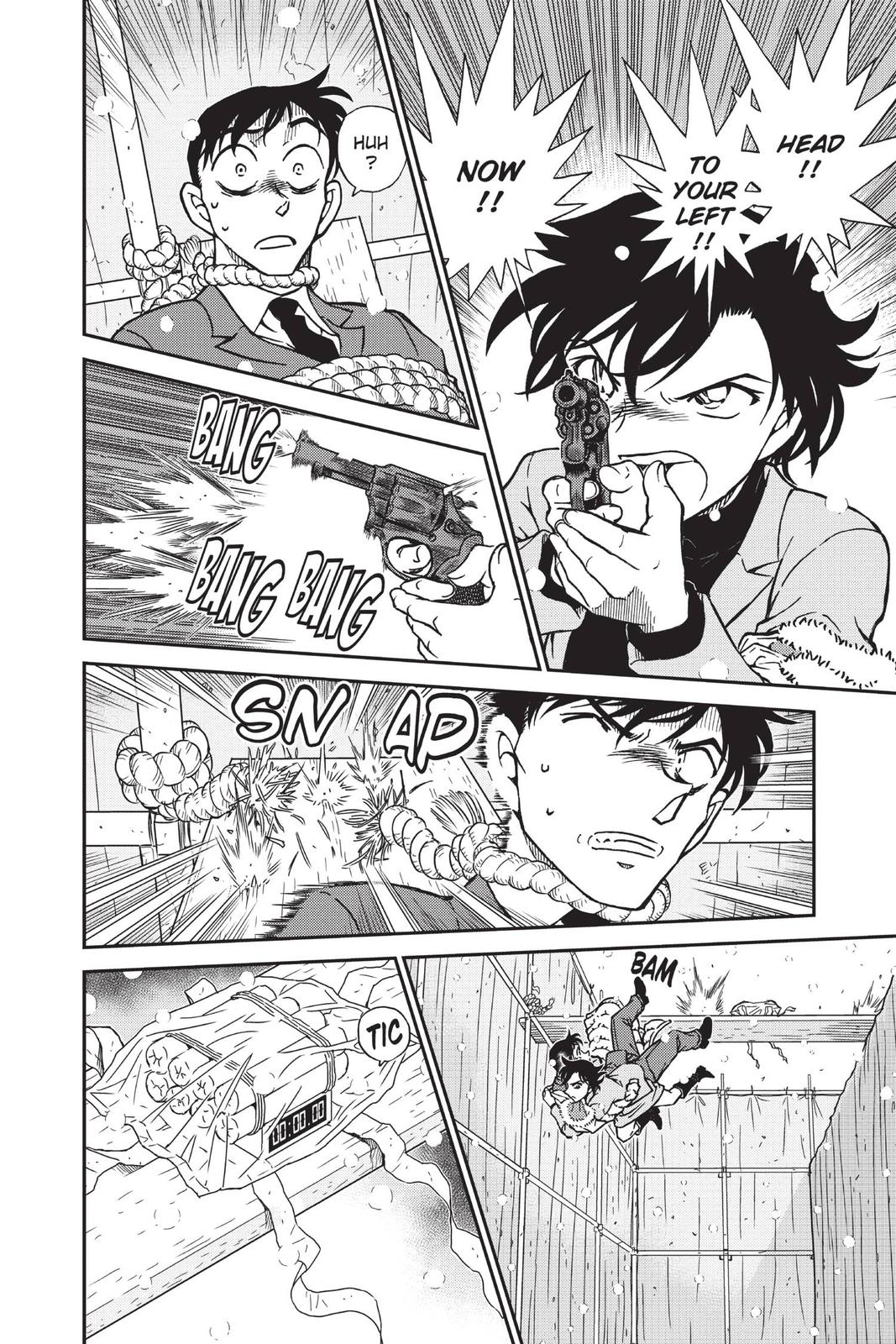 Case Closed Chapter 808 - Page 12