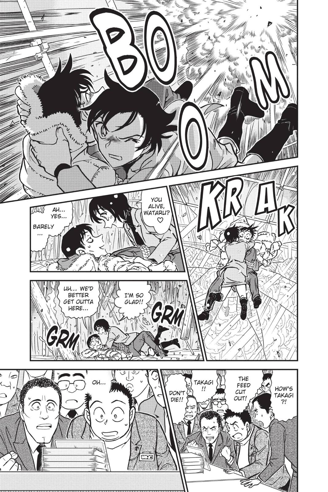 Case Closed Chapter 808 - Page 13