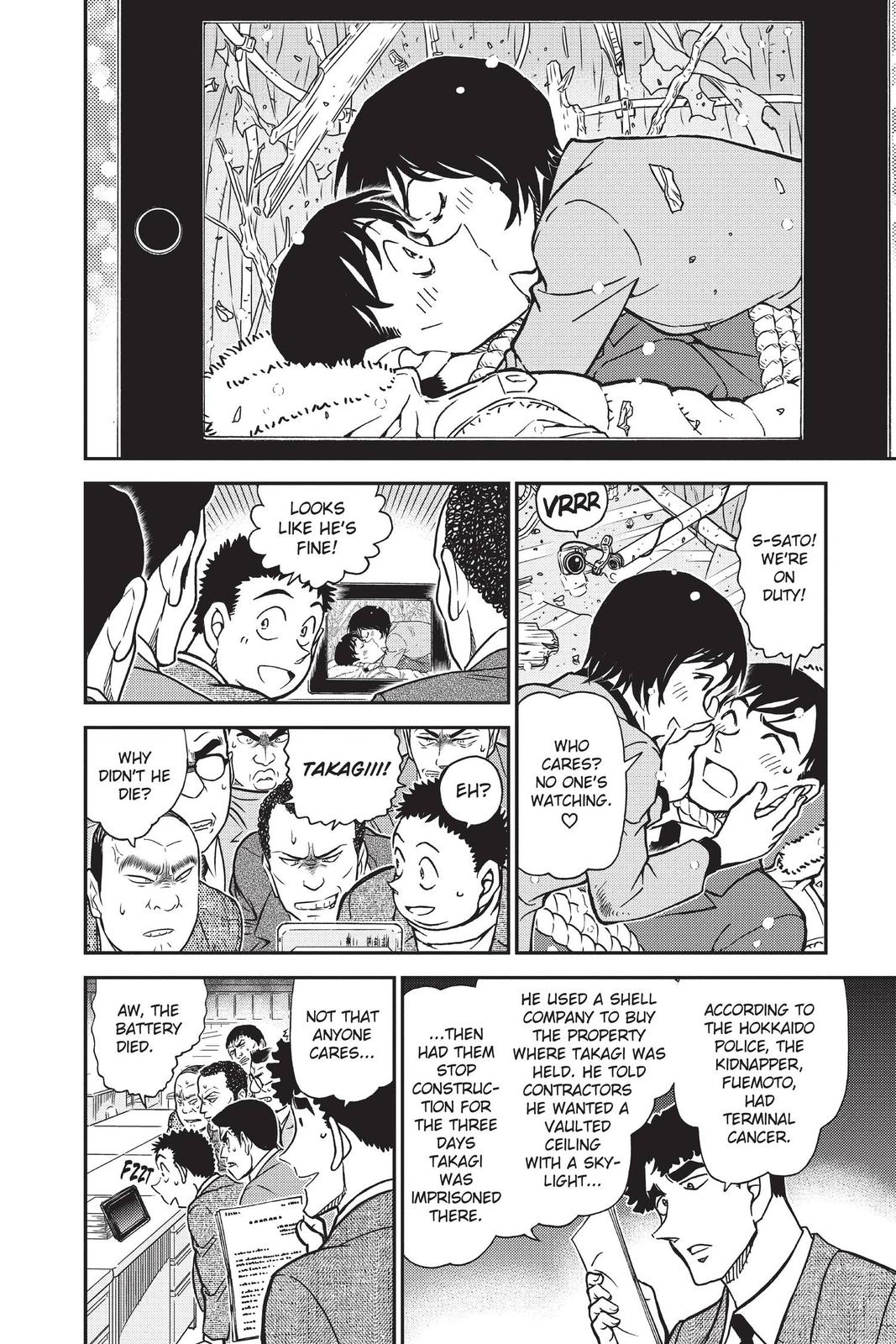 Case Closed Chapter 808 - Page 14