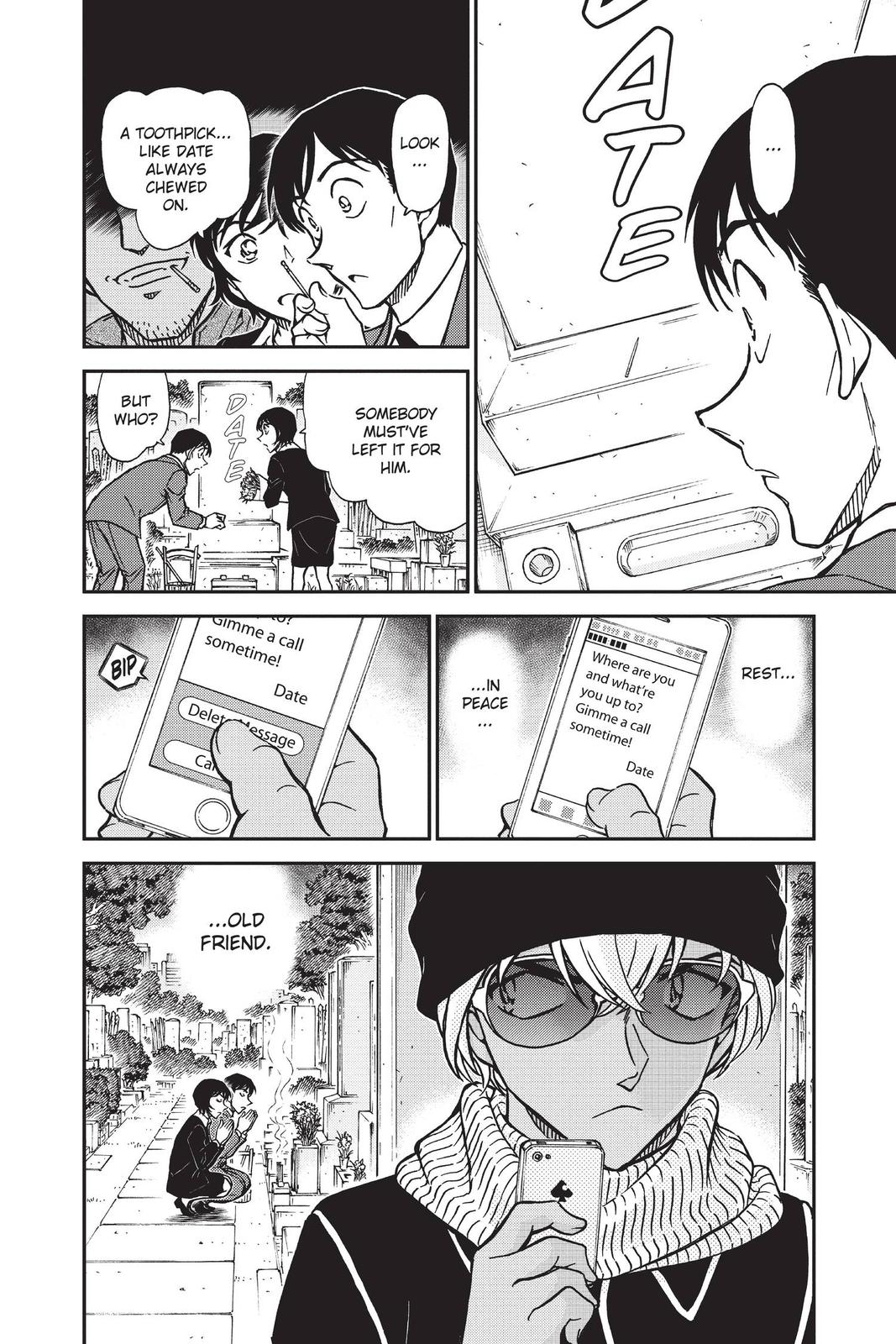 Case Closed Chapter 808 - Page 16