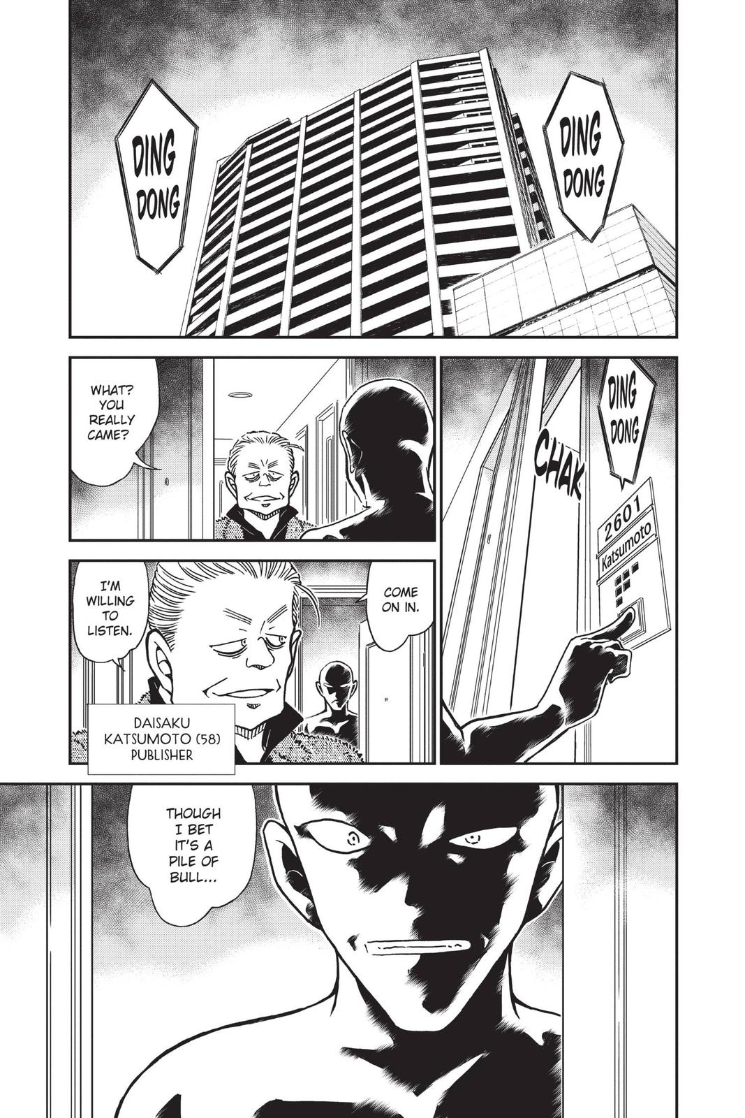 Case Closed Chapter 809 - Page 4
