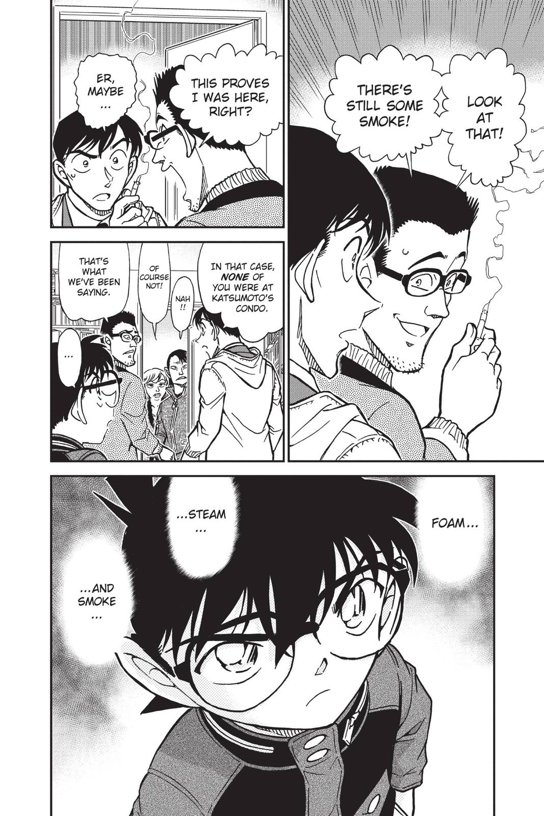 Case Closed Chapter 809 - Page 15