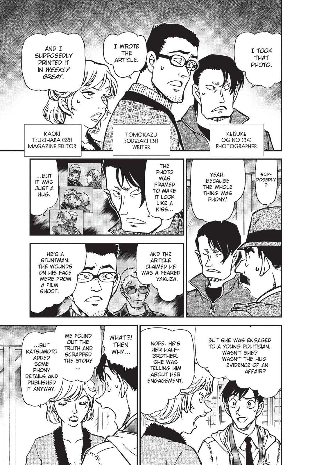 Case Closed Chapter 810 - Page 7