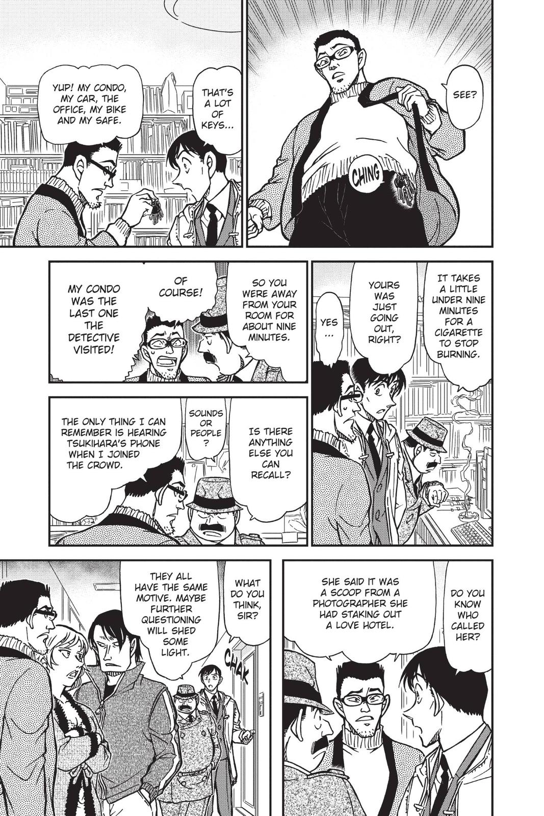 Case Closed Chapter 810 - Page 13