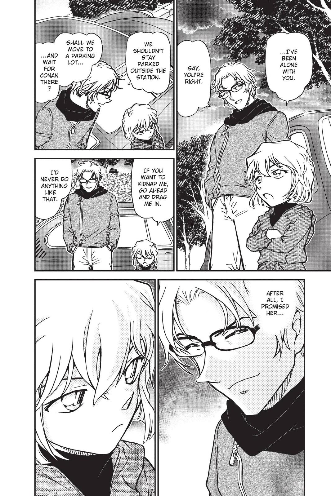 Case Closed Chapter 810 - Page 16