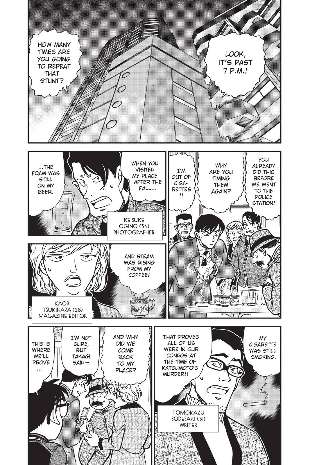 Case Closed Chapter 811 - Page 3