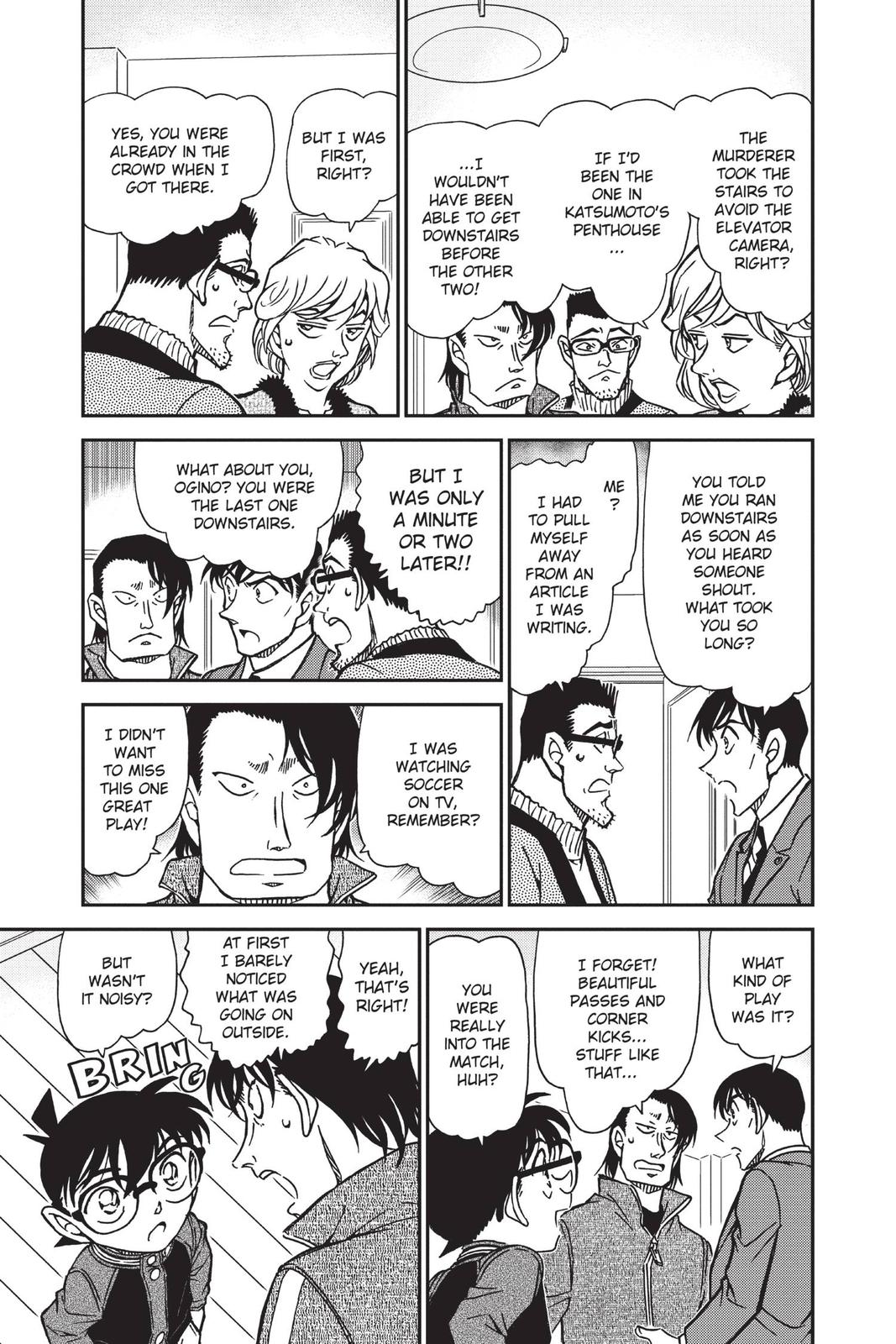 Case Closed Chapter 811 - Page 5