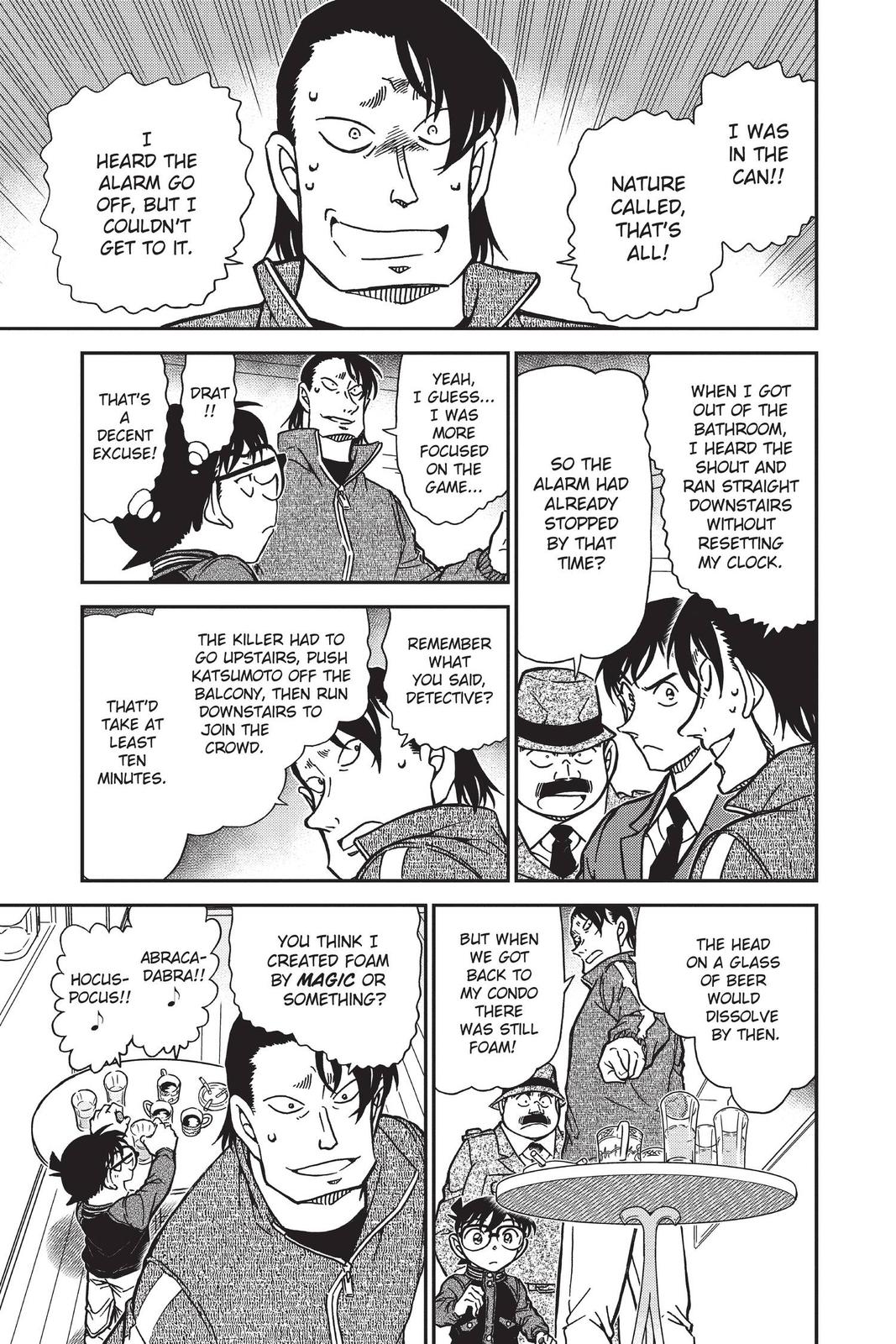 Case Closed Chapter 811 - Page 7