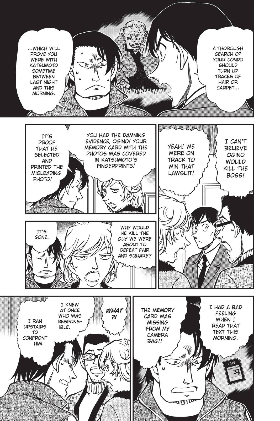 Case Closed Chapter 811 - Page 11