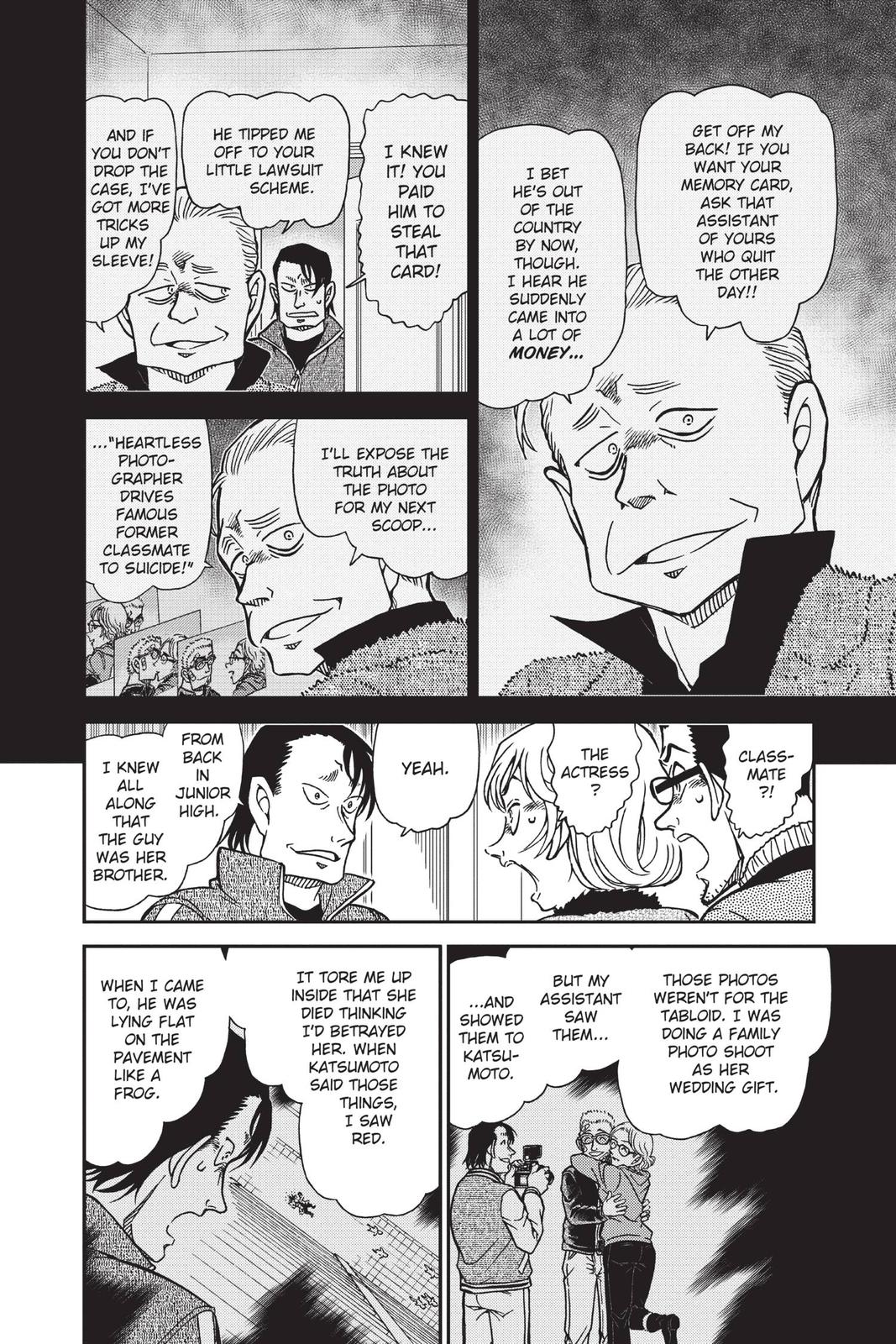 Case Closed Chapter 811 - Page 12