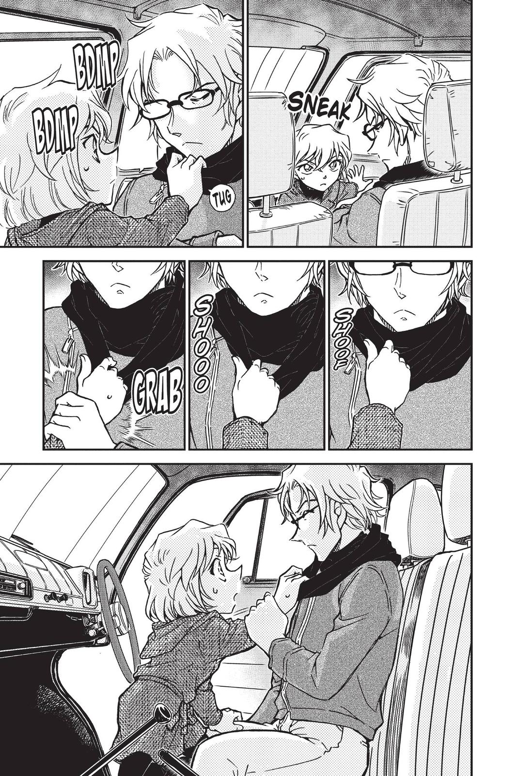 Case Closed Chapter 811 - Page 15
