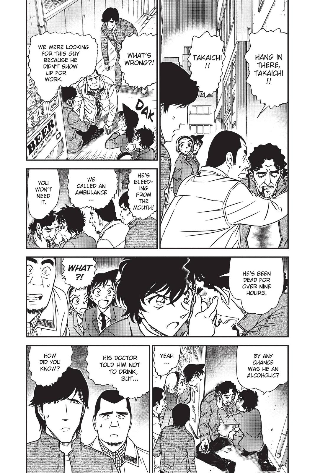 Case Closed Chapter 812 - Page 3