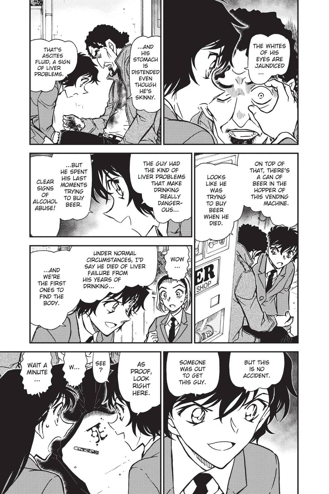 Case Closed Chapter 812 - Page 4