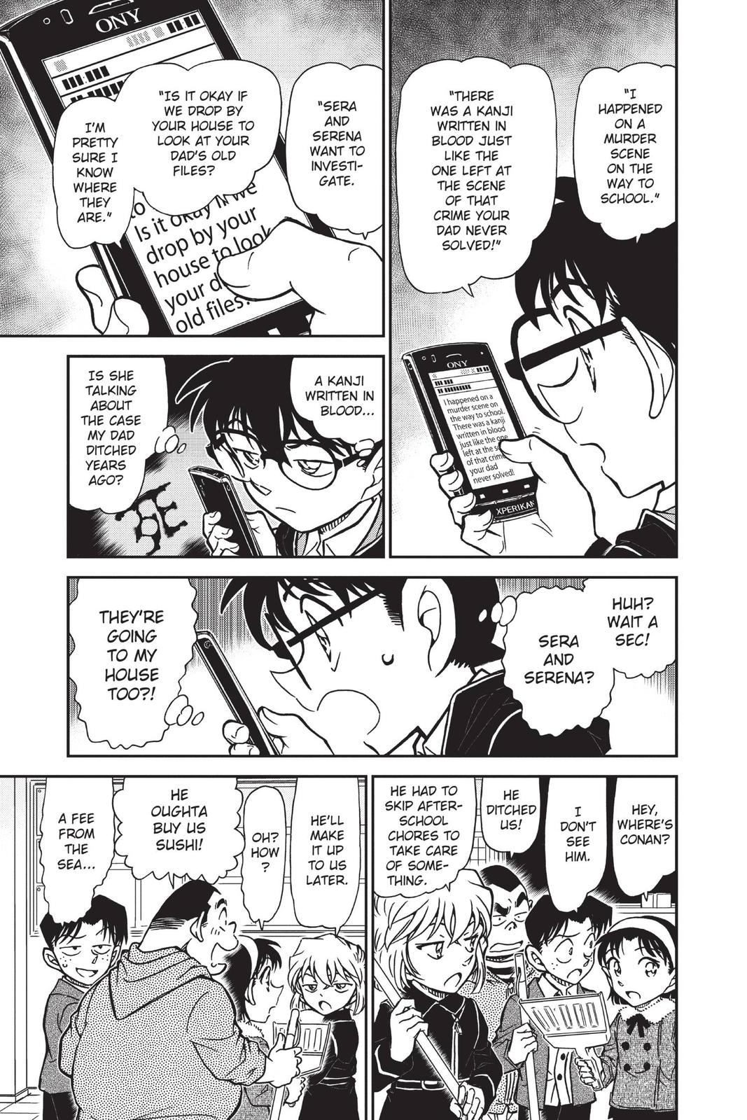 Case Closed Chapter 812 - Page 6