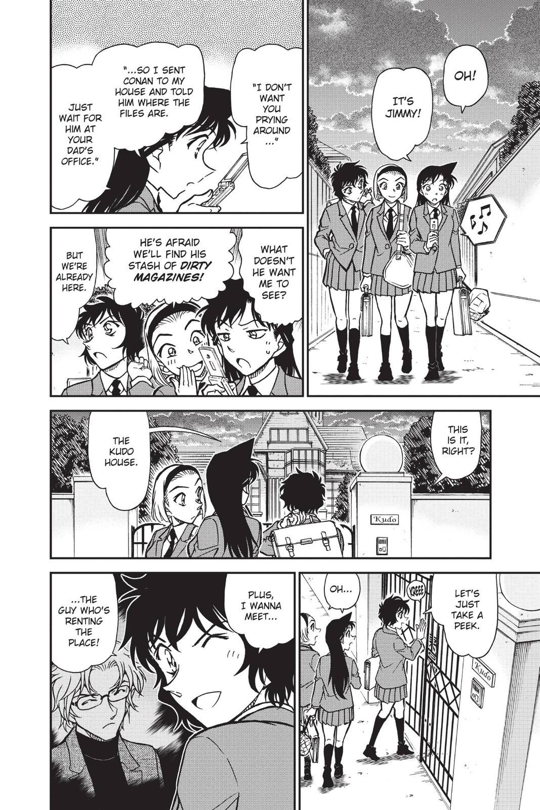 Case Closed Chapter 812 - Page 7