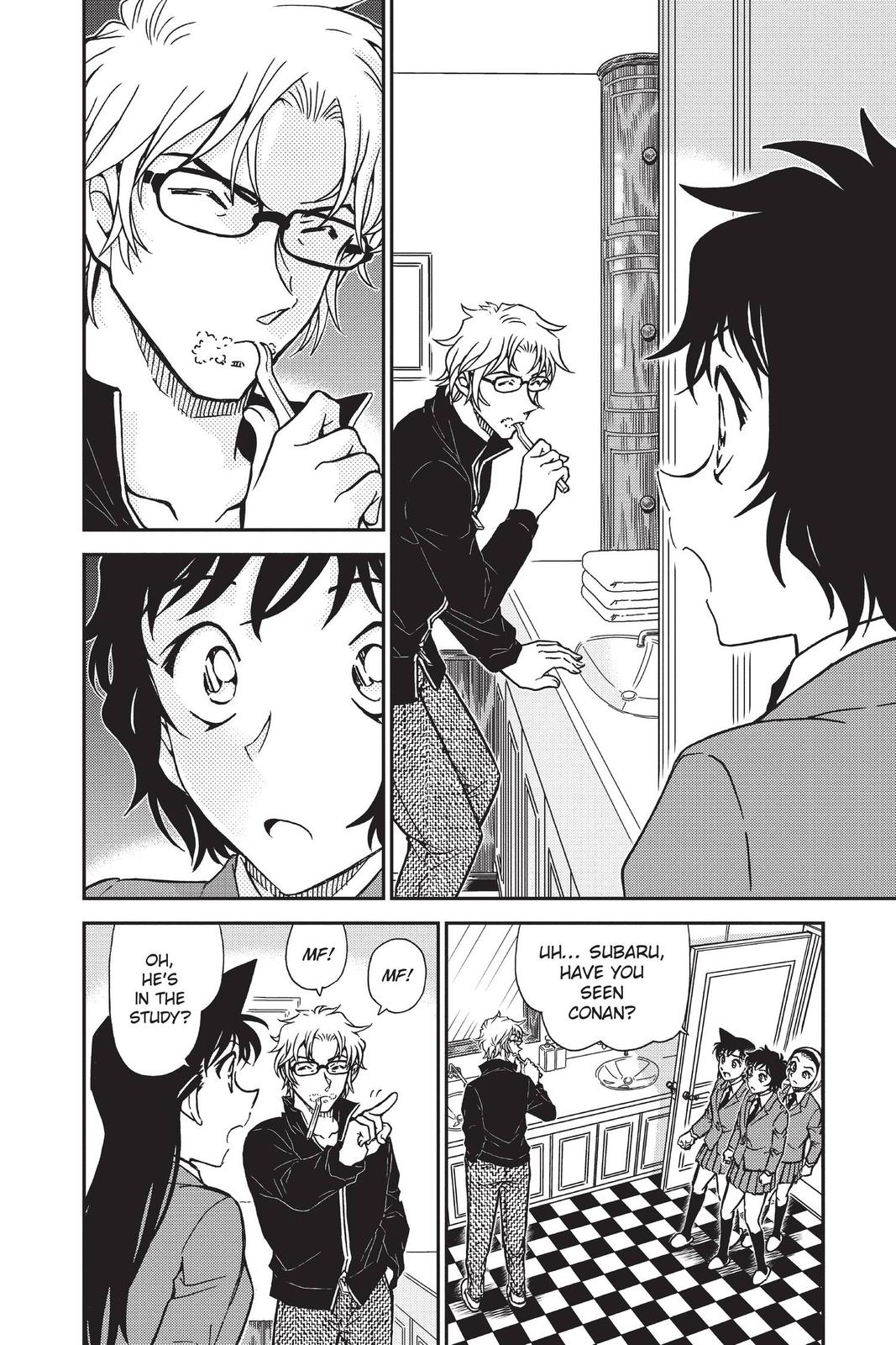 Case Closed Chapter 812 - Page 9