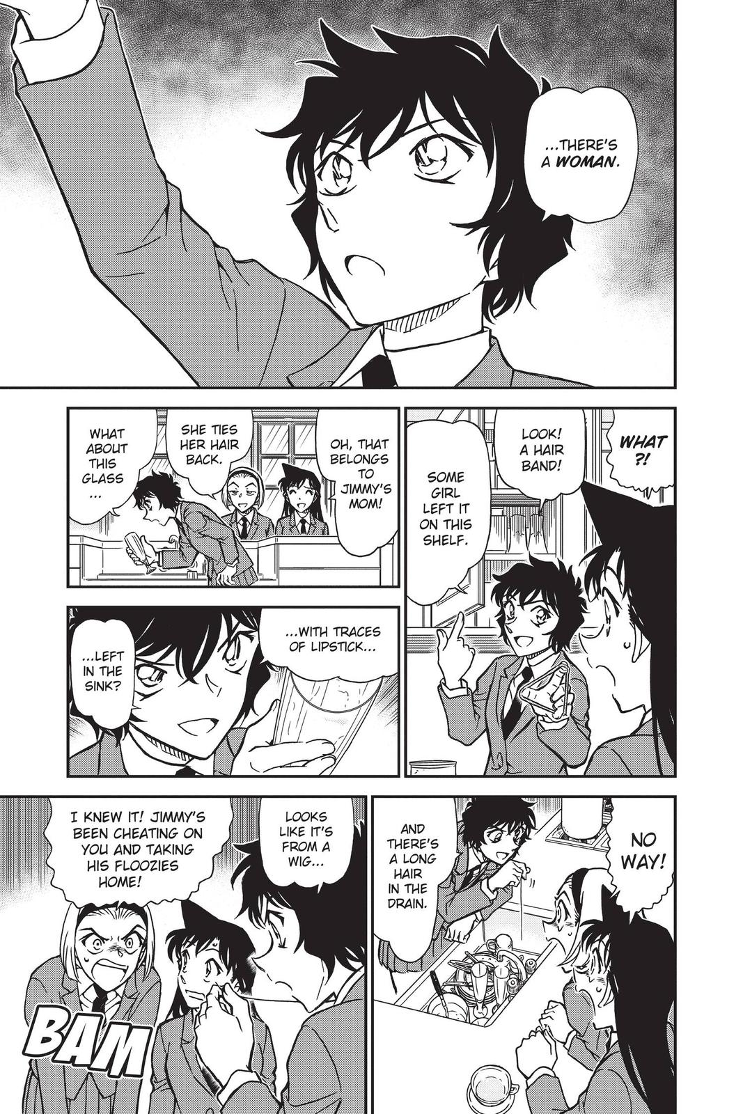 Case Closed Chapter 812 - Page 12
