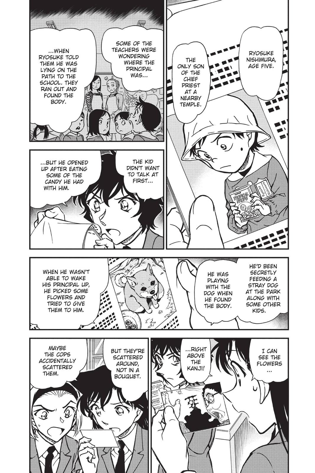 Case Closed Chapter 813 - Page 4