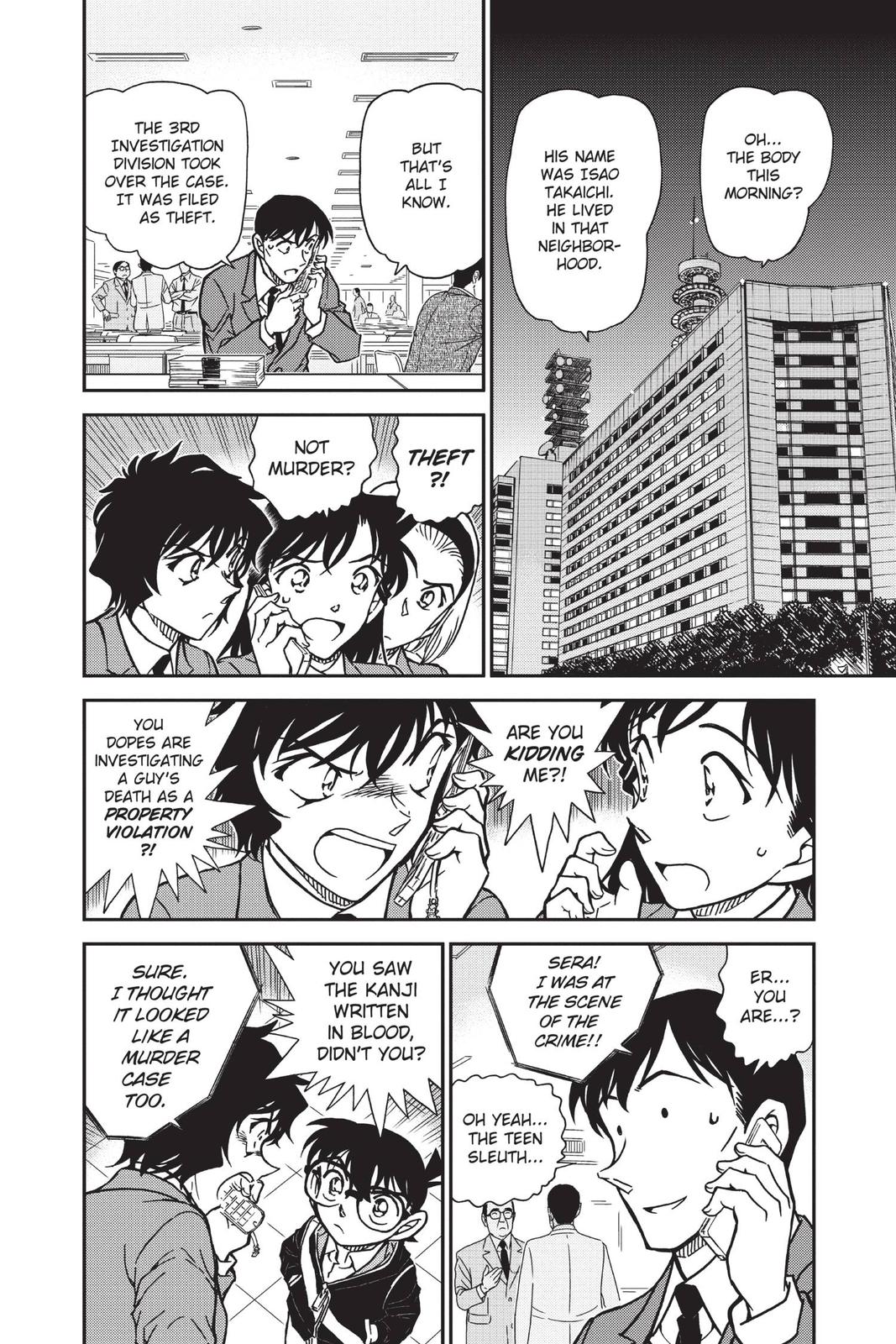Case Closed Chapter 813 - Page 8