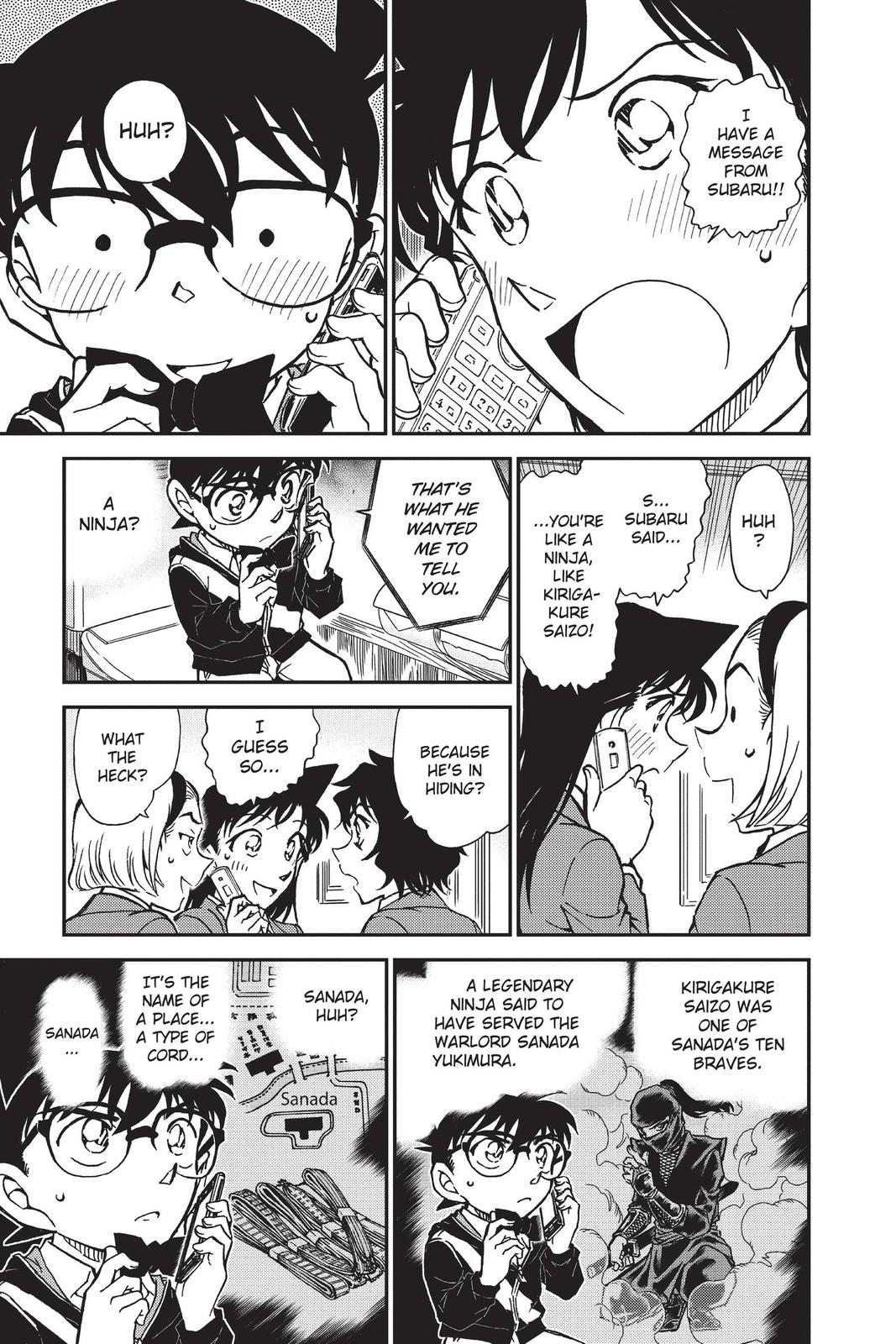 Case Closed Chapter 813 - Page 15