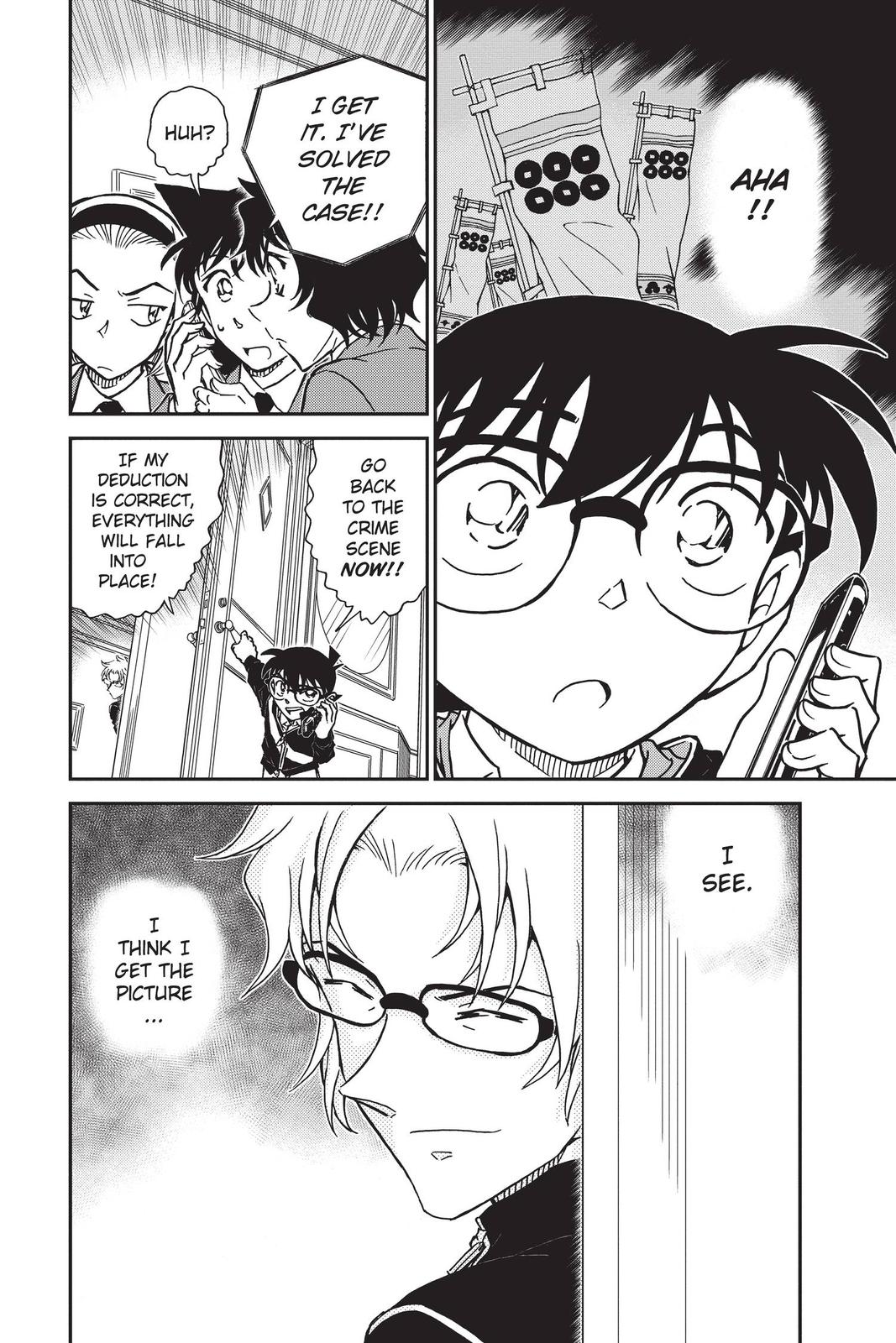 Case Closed Chapter 813 - Page 16