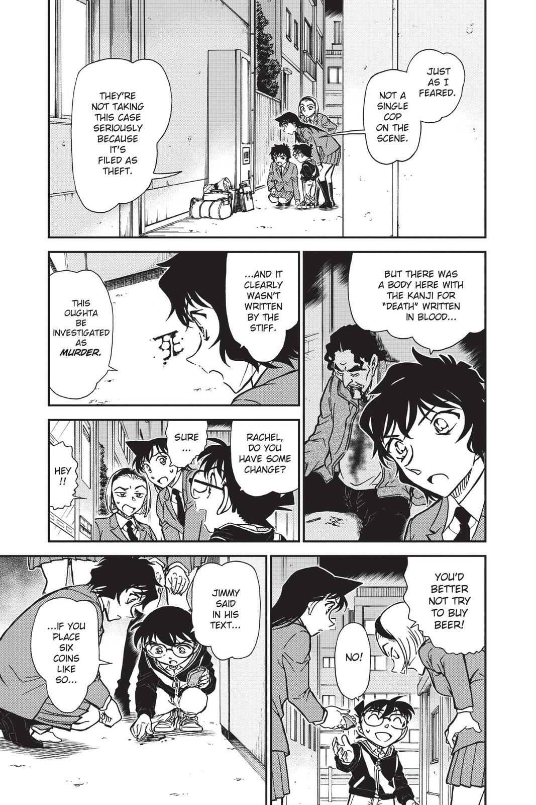 Case Closed Chapter 814 - Page 5