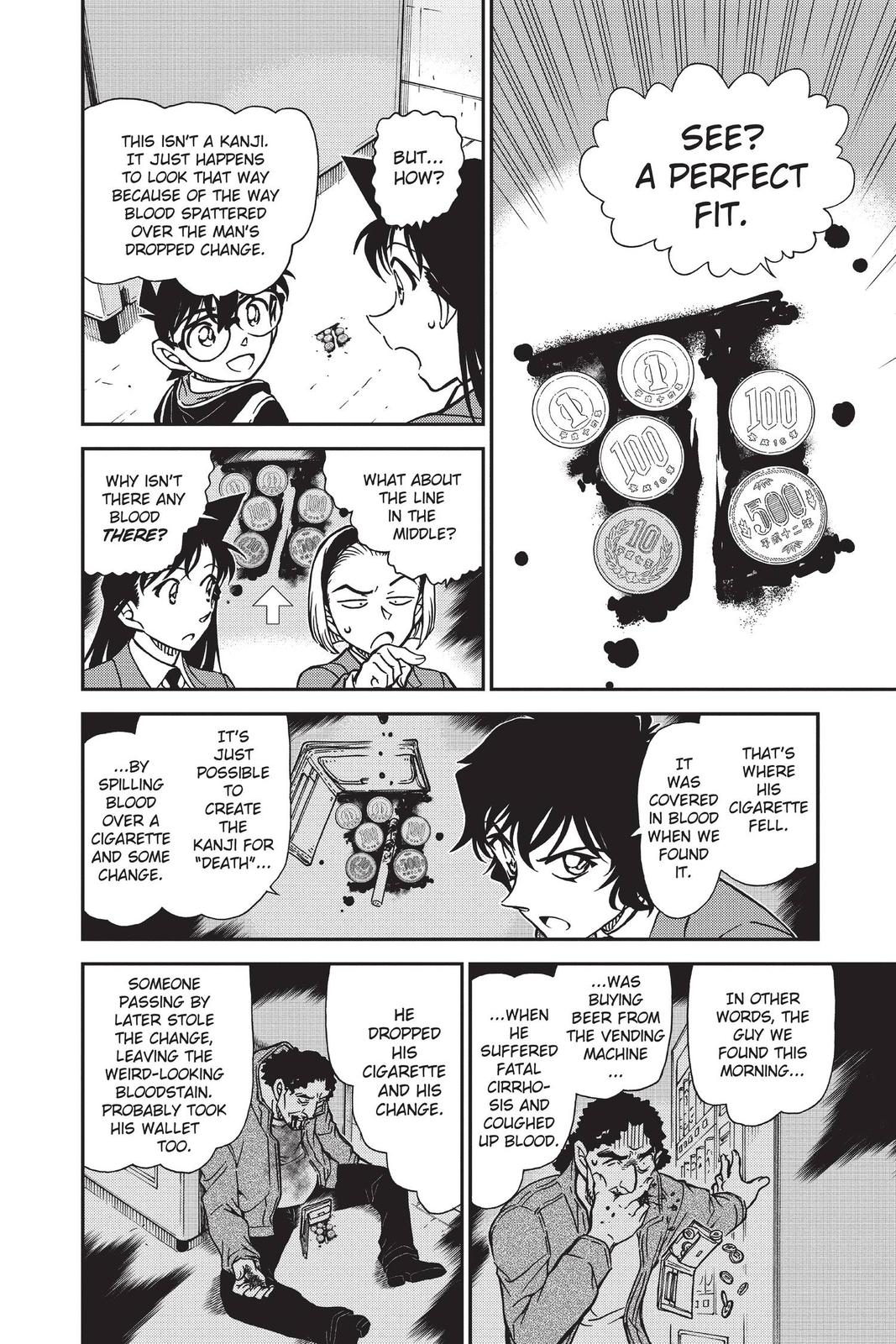 Case Closed Chapter 814 - Page 6