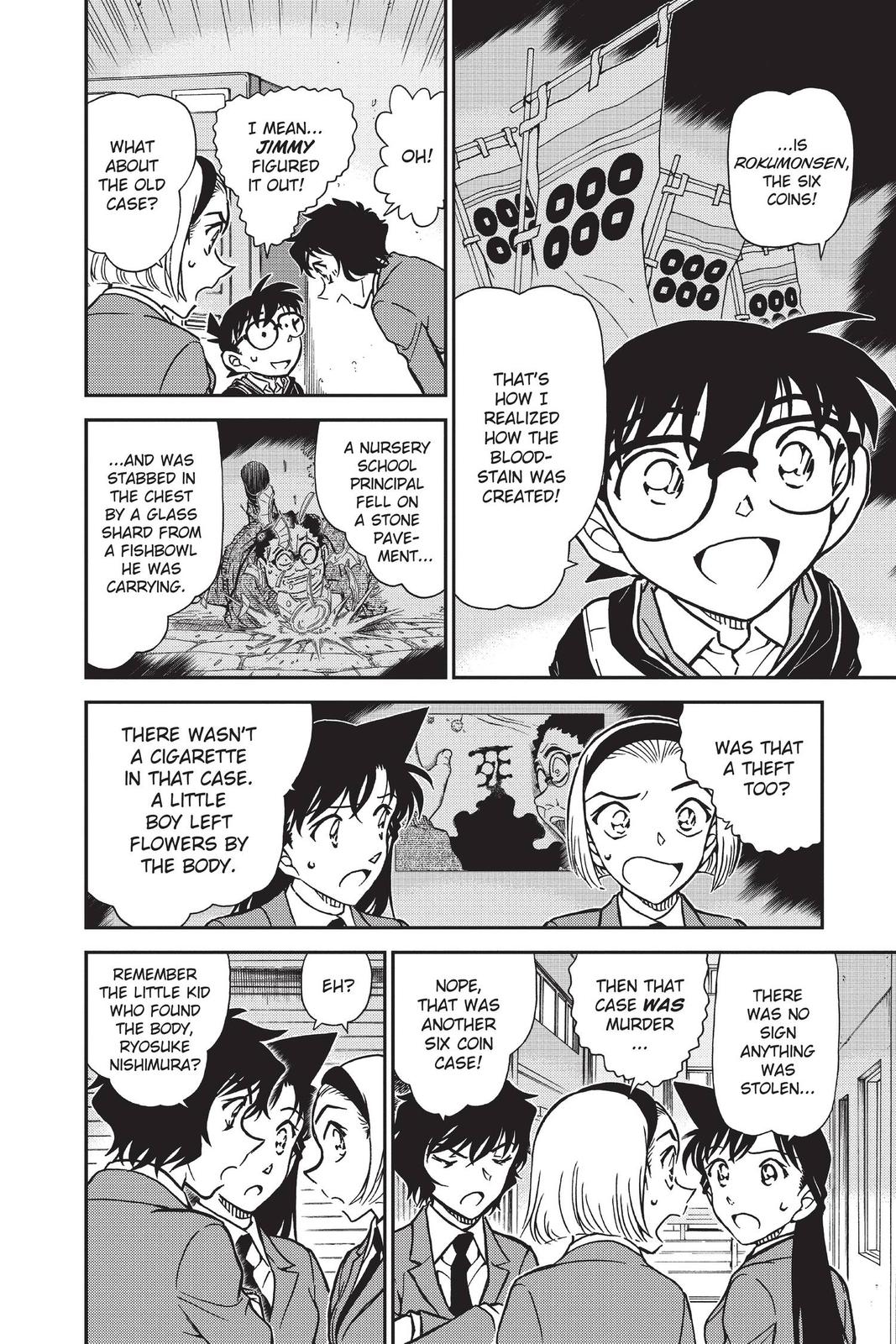 Case Closed Chapter 814 - Page 8