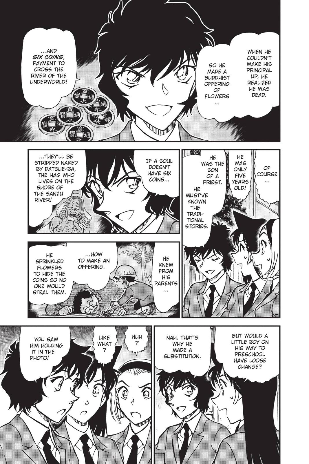 Case Closed Chapter 814 - Page 9