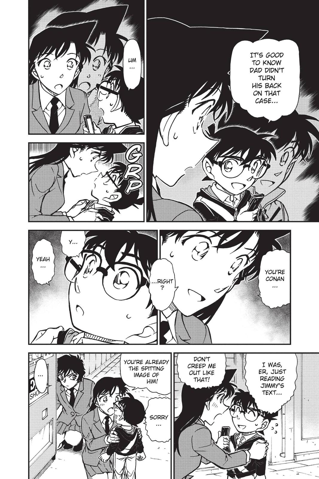 Case Closed Chapter 814 - Page 12