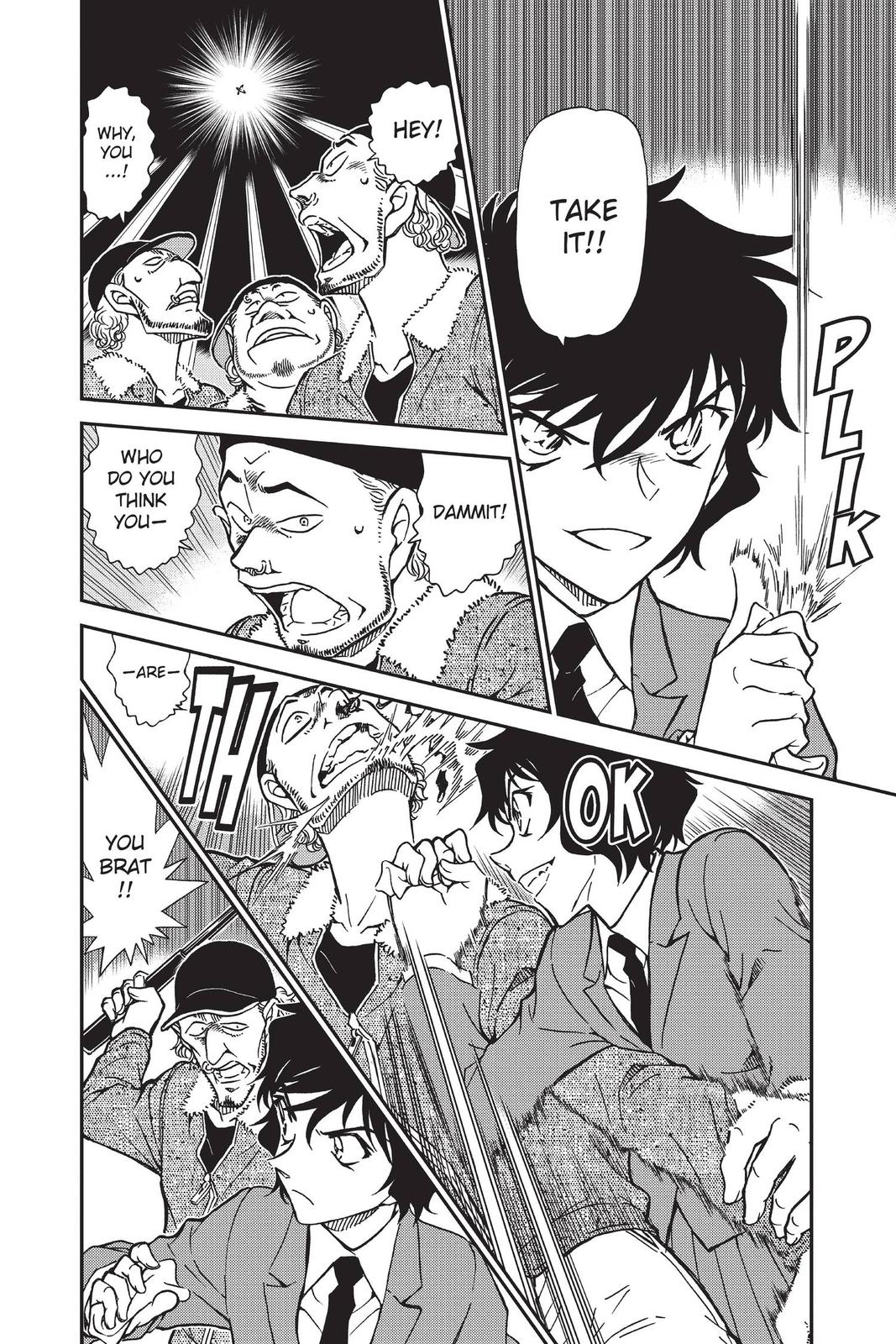Case Closed Chapter 814 - Page 14