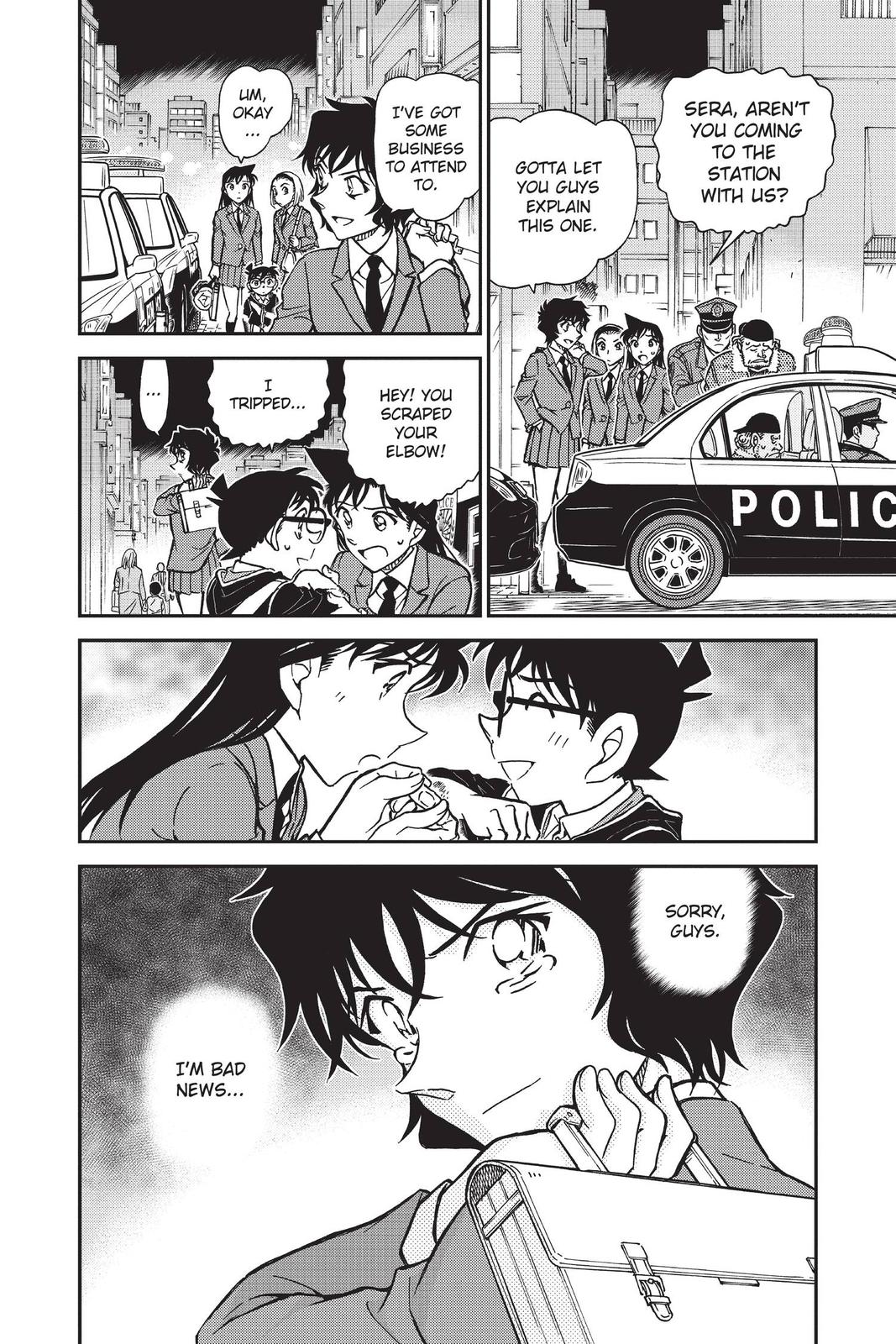 Case Closed Chapter 814 - Page 16