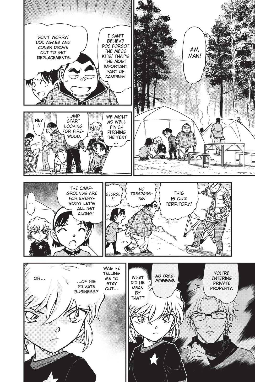 Case Closed Chapter 815 - Page 6